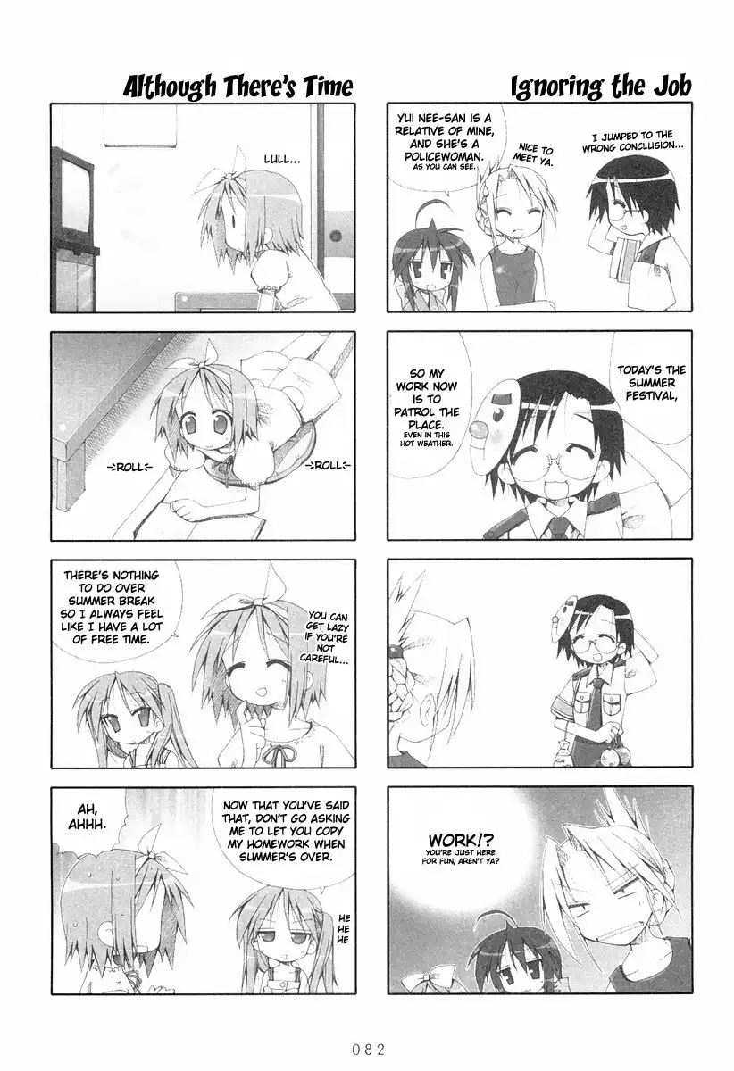 Lucky Star Chapter 14 4